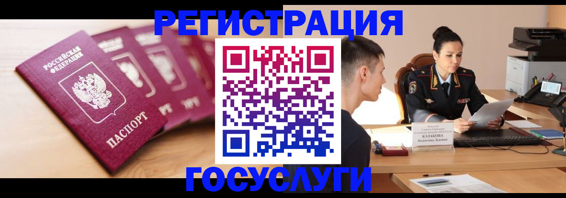 форма 3 в Дагестанских Огнях